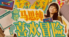 av天天操